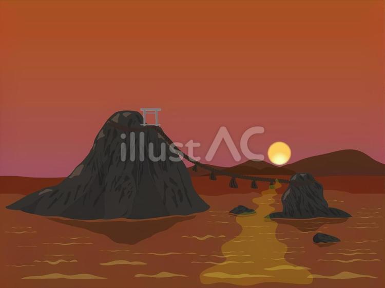 伊勢の夫婦岩　夕景 夫婦岩,岩,二見浦のイラスト素材
