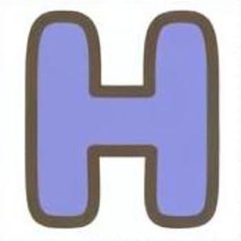 アルファベット　H アルファベット,英語,文字,h,青のイラスト素材