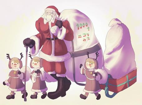 サンタクロースとトナカイ達２ サンタクロース,クリスマス,トナカイ,プレゼント袋,老人,子供,イラストのイラスト素材