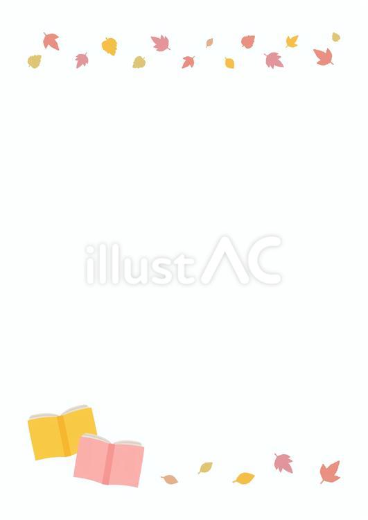本と落ち葉のフレーム07 本,秋,背景のイラスト素材