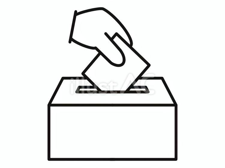 投票箱に票を入れる手のイラストアイコン	 投票,選挙,民主主義のイラスト素材