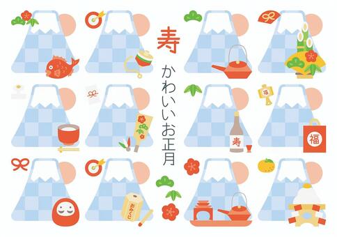 かわいいお正月シンプルフレーム-6 冬,お正月,縁起物,寿,福,お年玉,扇子,みかん,松,竹のイラスト素材