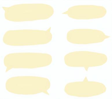 Illustration, Illustration, speech balloon, frame, simple,