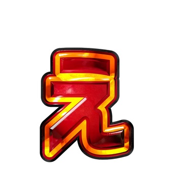 ひらがな小書き文字ぇ 文字,ギラギラ,赤色,ひらがな,ぇのイラスト素材