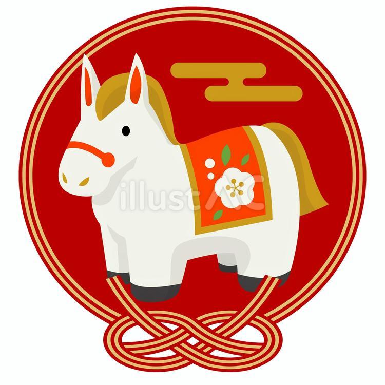 zodiac2641 水引,鮑結び,馬のイラスト素材