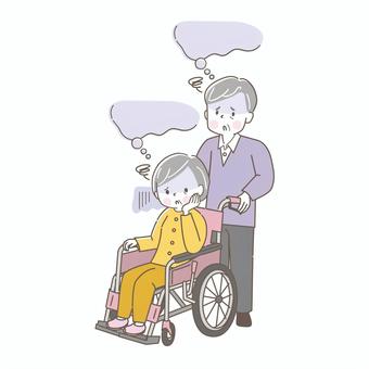 Illustration, व्हीलचेयर, चिंता, परेशान, 