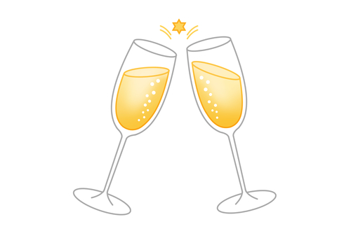 シャンパンで乾杯 シャンパン,スパークリングワイン,乾杯,クリスマス,パーティー,泡,炭酸,気泡,酒,アルコールのイラスト素材