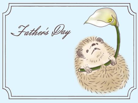 Father's Day Hedgehog (Card), , JPG