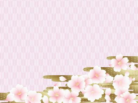 和柄の桜イラスト 無料イラストなら イラストac