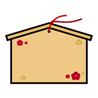 シンプルで可愛い絵馬 絵馬,正月,合格,祈願,コピースペースのイラスト素材