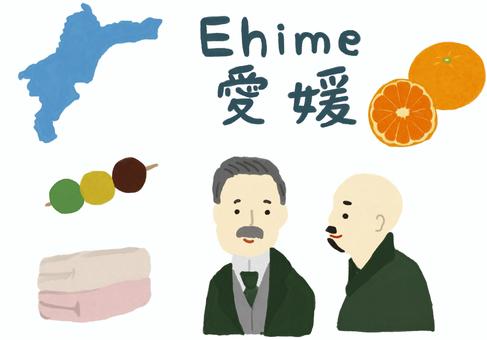 Handwritten illustration set named after Ehime prefecture, tulisan tangan, ehime, peta, JPG, PNG and AI