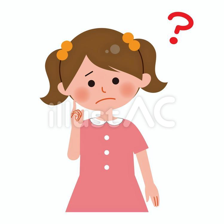 疑問を感じる女の子　上半身 女の子,キッズ,子供のイラスト素材