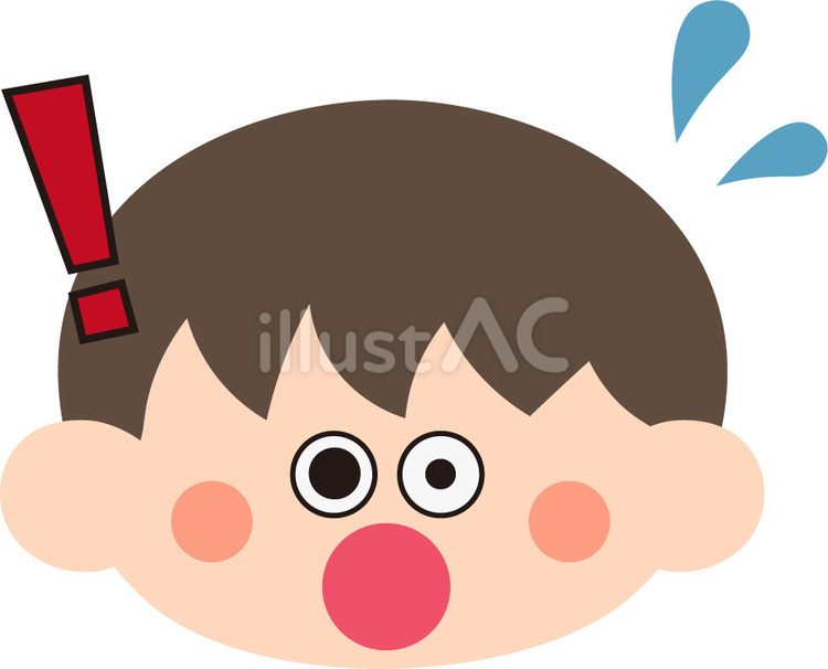 男の子　驚く 男の子,顔,驚くのイラスト素材
