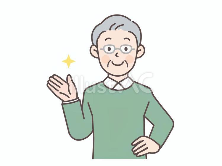 腰に手を当てて案内するシニア男性 シニア,男性,高齢者のイラスト素材