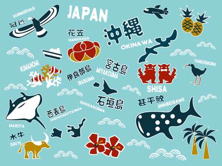 沖縄背景ありで 沖縄,石垣島,伊良部島,宮古島,西表島,冠鷲,花笠,シーサー,マルタ,甚平鮫のイラスト素材