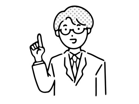 Illustration, à la mode, simple, mignon, 