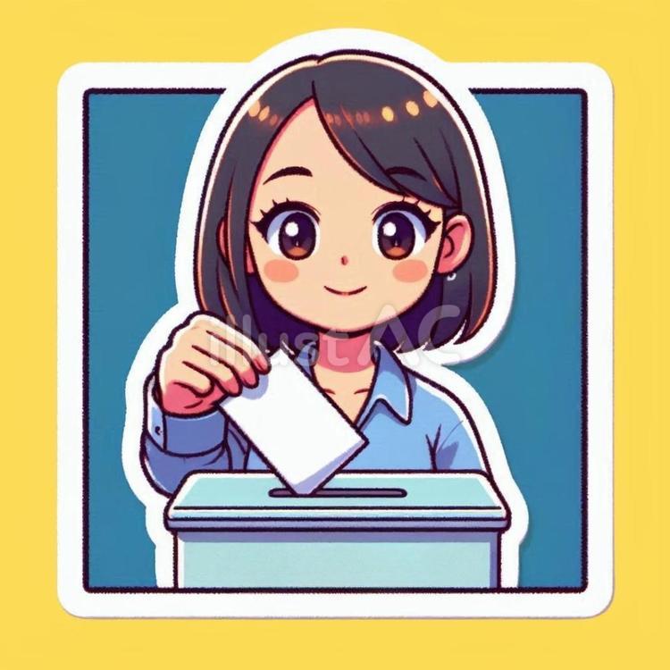 笑顔で未来を託す一票 投票,選挙,若者のイラスト素材