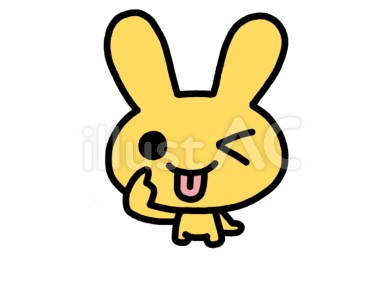 うさぎちゃん　べー　黄 うさぎ,あっかんべー,ベーのイラスト素材