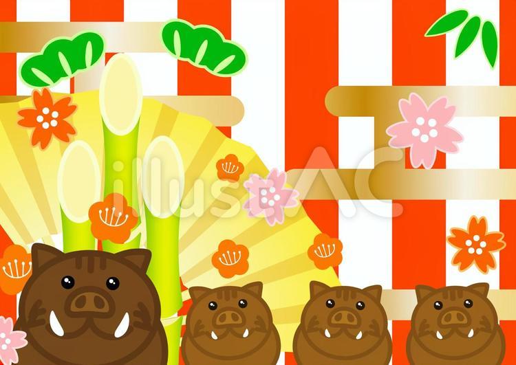 干支_亥イラスト - No: 1268838｜無料イラスト・フリー素材なら「イラストAC」