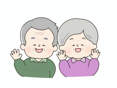 おじいちゃんとおばあちゃん, 爷爷, 奶奶, 祖父, JPG 和 PNG