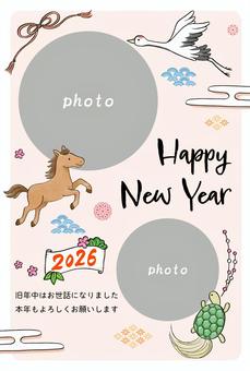 手描きイラストのフォト年賀状２縦2026 年賀状,テンプレート,フォトフレーム,写真枠,2026,正月,午,馬,鶴,亀のイラスト素材