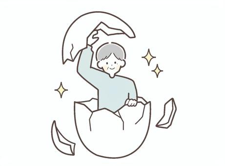 引きこもりから回復した中年男性 引きこもりから回復した中年男性 引きこもり,回復,中年,年配,中高年,シニア,おじさん,おじいさん,抜け出す,笑顔のイラスト素材