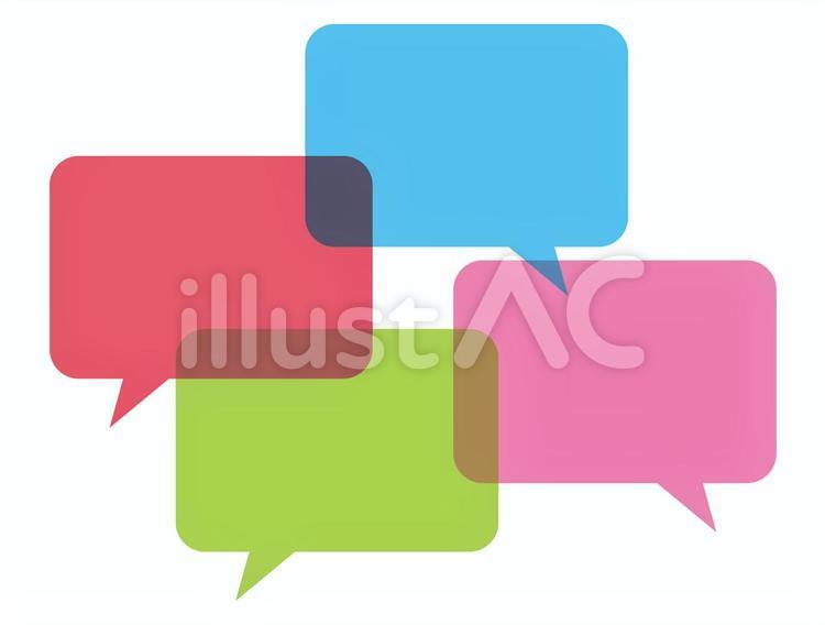 Dialogue, JPG, PNG and EPS Dialogue, conversation, icon, words, JPG, PNG and EPS