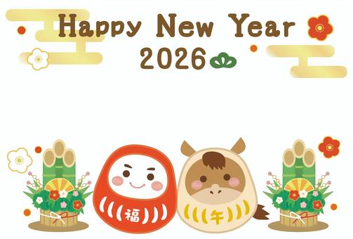 年賀状　だるまと午だるま2026（白） お正月,年賀状,正月,年賀はがき,午年,2026年,午,新年,だるま,十二支のイラスト素材
