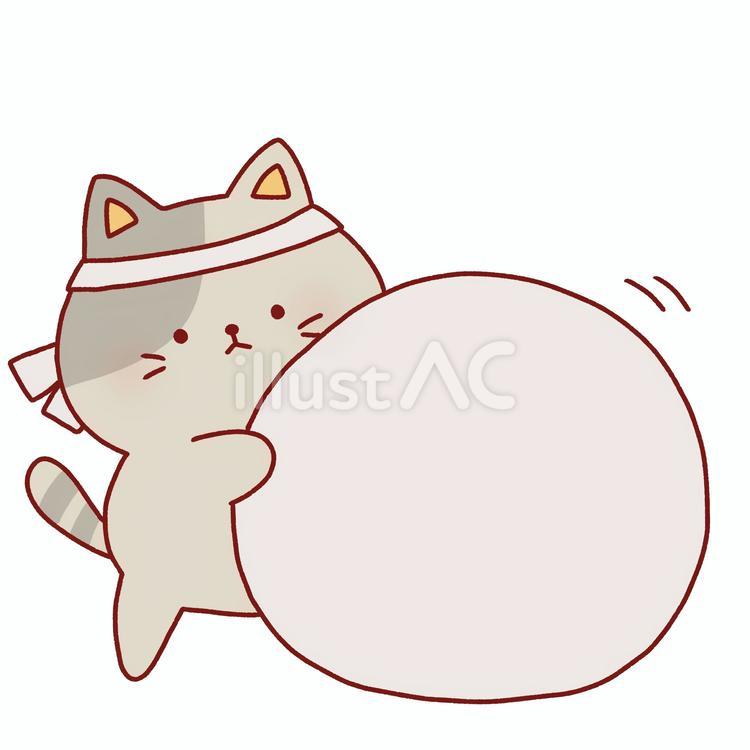 大玉転がしをする猫 大玉転がし,運動会,猫のイラスト素材