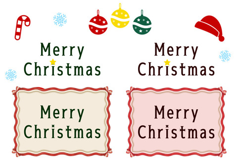 Merry Christmas パーツ 