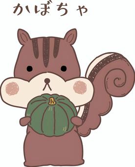 かぼちゃを持ったリス文字入り 秋,かぼちゃ,野菜,収穫,持つ,リス,手書き,かわいい,しっぽ,小動物のイラスト素材