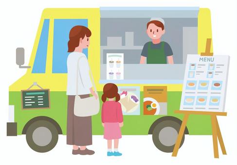 キッチンカーのイラスト キッチンカー,ワゴン車,店舗,客,親子,店員,スタッフ,オーナー,笑顔,営業中のイラスト素材