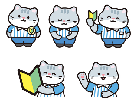 初心者ねこセット_グレー 猫,子猫,動物,新人,ビギナー,初心者,初心者マーク,マーク,若葉マーク,お願いのイラスト素材