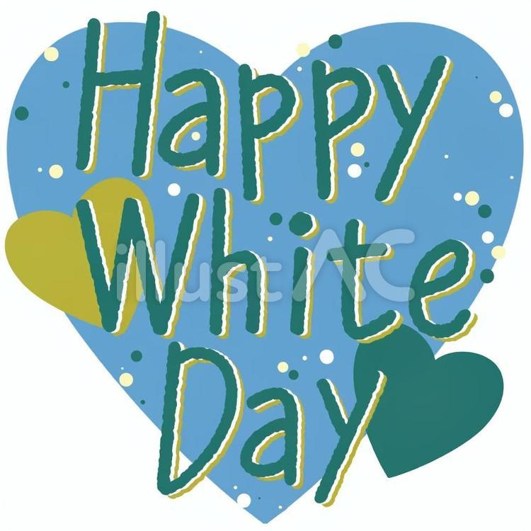 HAPPY WHITEDAYのハート ホワイトデー,ハート,かわいいのイラスト素材
