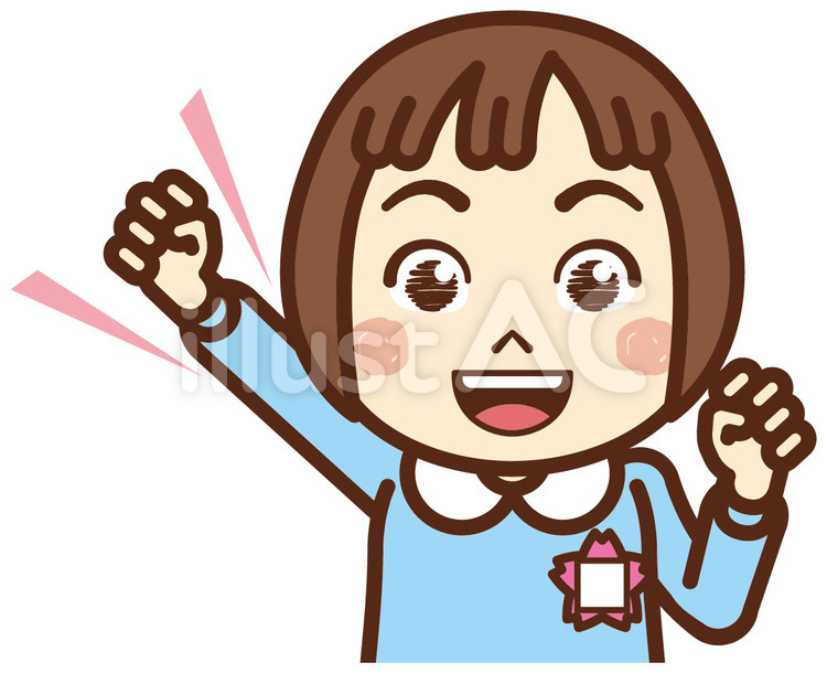 園児・女の子・エイエイオー・スモック 人物,子供,女の子のイラスト素材