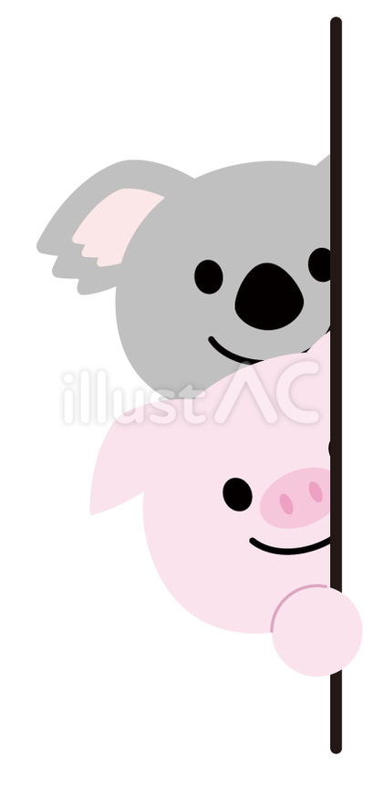 壁からひょっこり顔を出すブタとコアラ