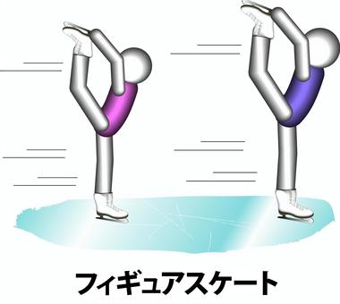 Figure skating skating, JPG, PNG and AI Figure skating skating, figure skating, skate, link, JPG, PNG and AI