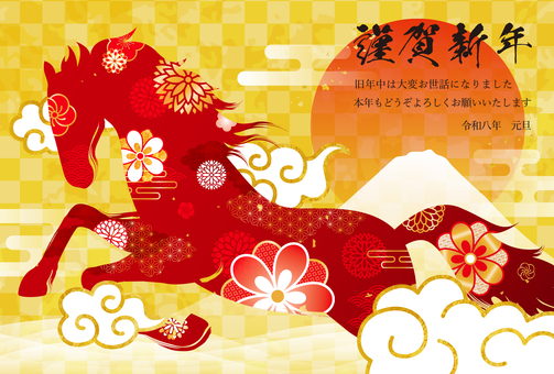 天を疾走する赤馬の年賀状02 午年,年賀状,馬,筆文字,午,お正月,赤馬,2026年,富士山,初日の出のイラスト素材