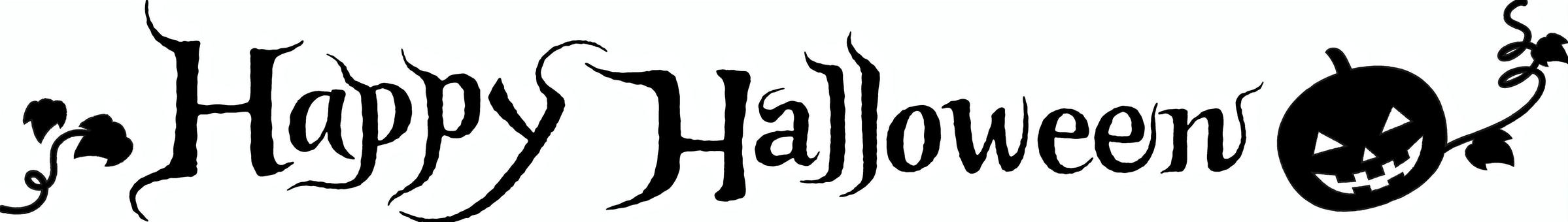 Happy Halloween 文字