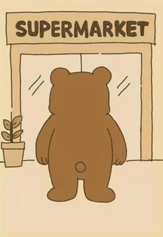 スーパーに入ろうとするクマ 熊,動物,後ろ姿,スーパーマーケット,店,入り口,自動ドア,入る,侵入,来店のイラスト素材