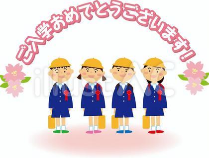 入学式3