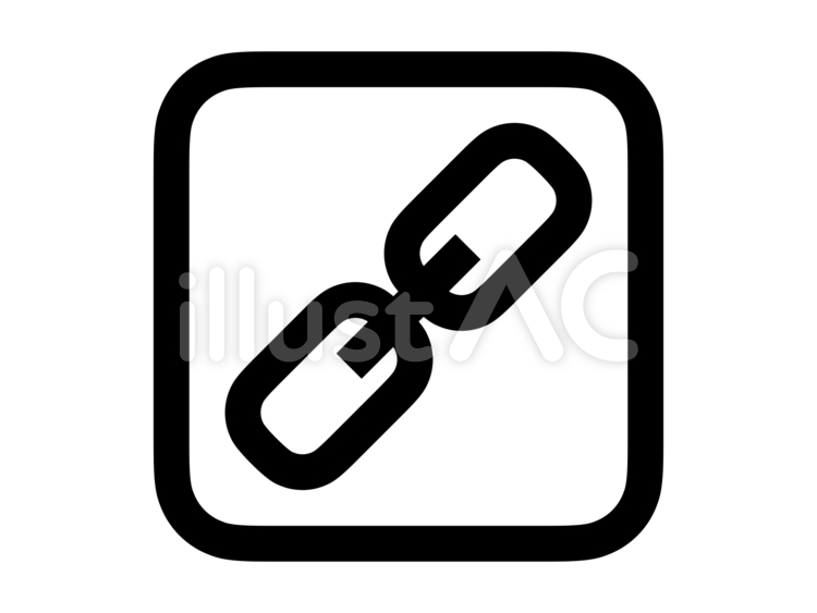 角丸_リンクアイコンC：黒線 リンク,アイコン,マークのイラスト素材