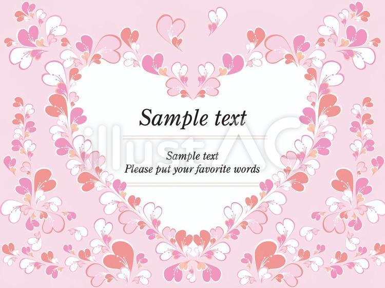 ハート 花ビラ3イラスト No 9991 無料イラストなら イラストac