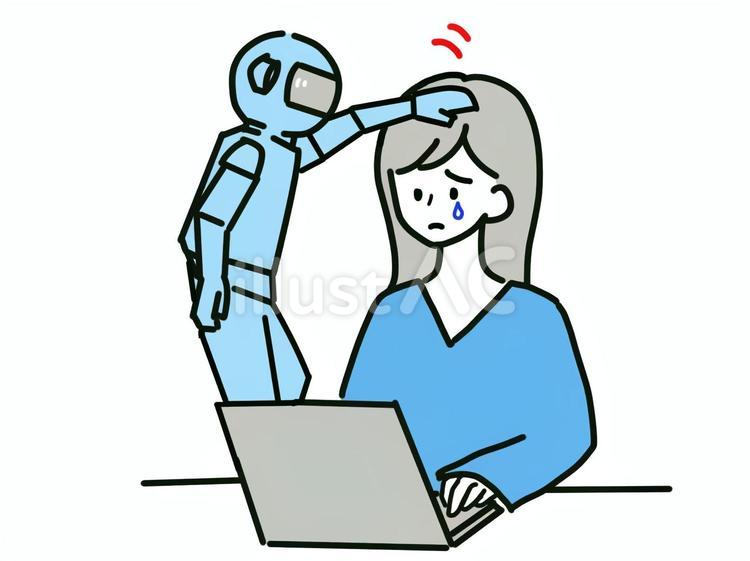 AIから慰めてもらう女性のイメージ 女性,女の人,お姉さんのイラスト素材