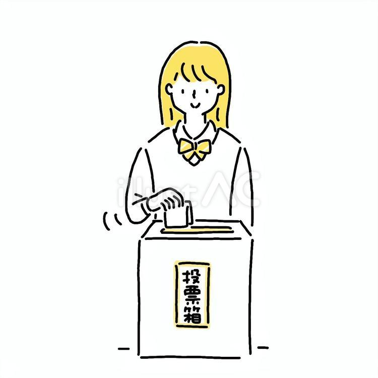 選挙投票する女子高校生のイラスト 投票,高校生,選挙のイラスト素材