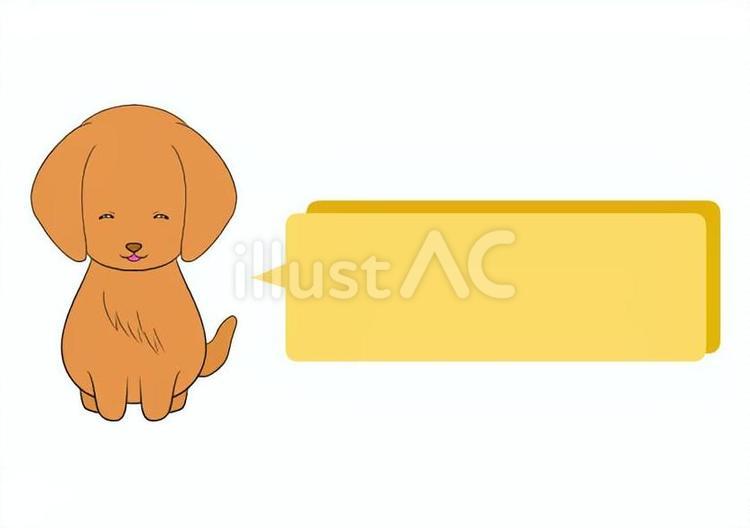 犬フレーム フレーム,枠,四角のイラスト素材