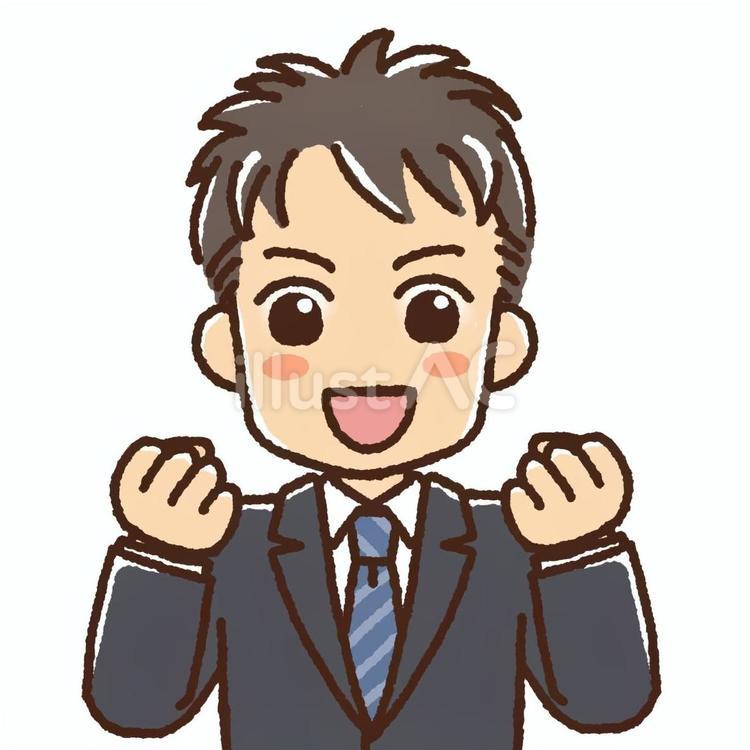 ワクワクしているスーツの男性 男性,スーツ,会社員のイラスト素材