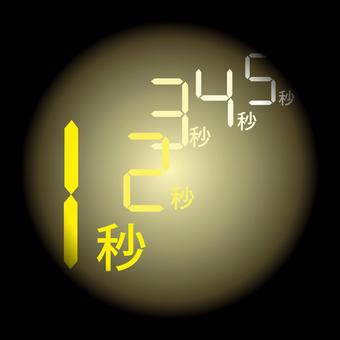 暗いカウントダウン カウントダウン,時間,経過,デジタル,秒,表示,数字,文字,暗いのイラスト素材