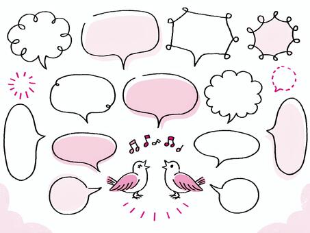 Illustration, Illustration, speech balloon, frame, lower bubble,