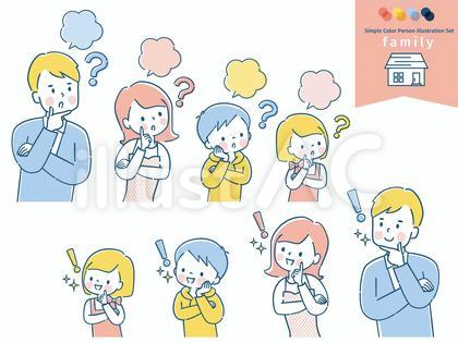 家族の表情セット_単色22